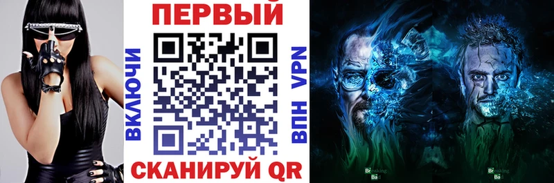 АМФЕТАМИН 98% Купить закладки Саяногорск