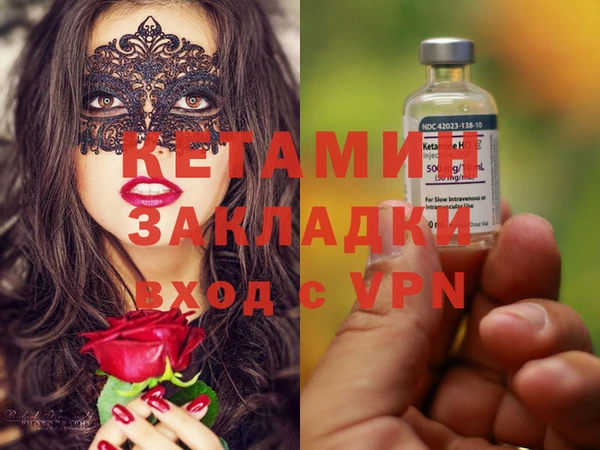 дживик Аркадак