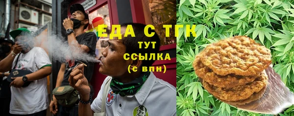 дживик Аркадак