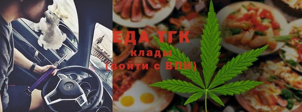 дживик Аркадак