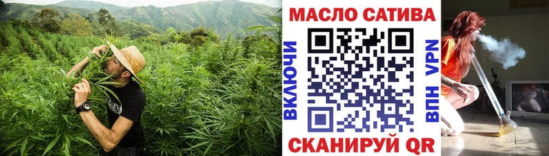 Купить  Саяногорск  Дистиллят ТГК Wax 